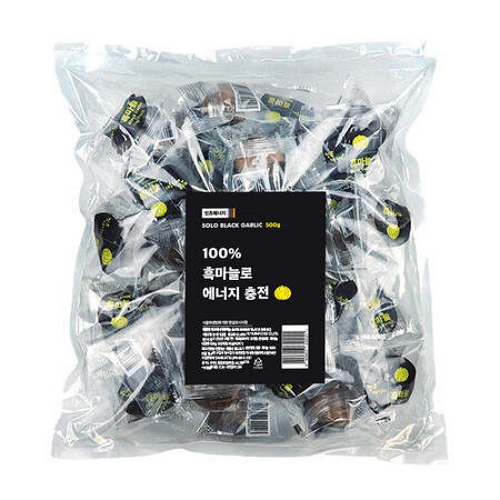 팜틱 잇츠에너지 통 흑마늘 개별포장 500g