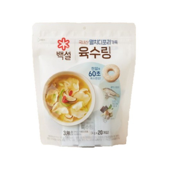 백설 멸치디포리 육수에는 1분링 80g(4gx20입)