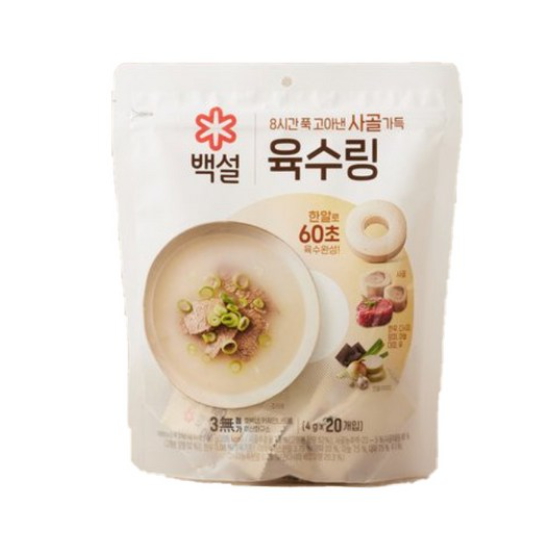 백설 사골가득 육수에는 1분링 80g(4gx20입)