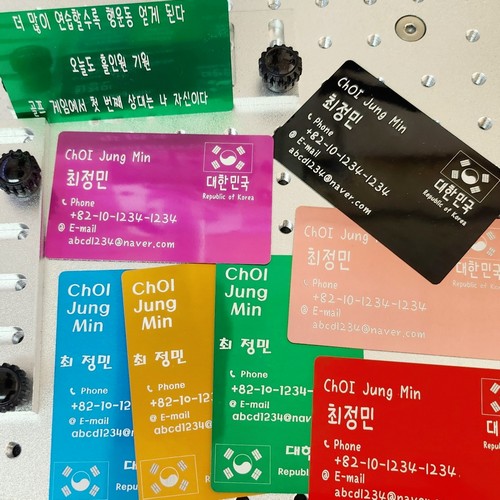 메탈 캐디백 네임택