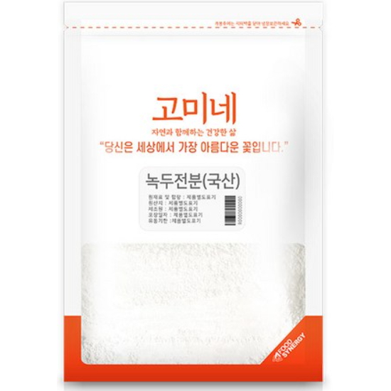 영흥식품 고미네 녹두전분 500g