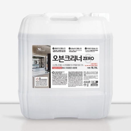 코코즈 오븐크리너 제로 18.75L