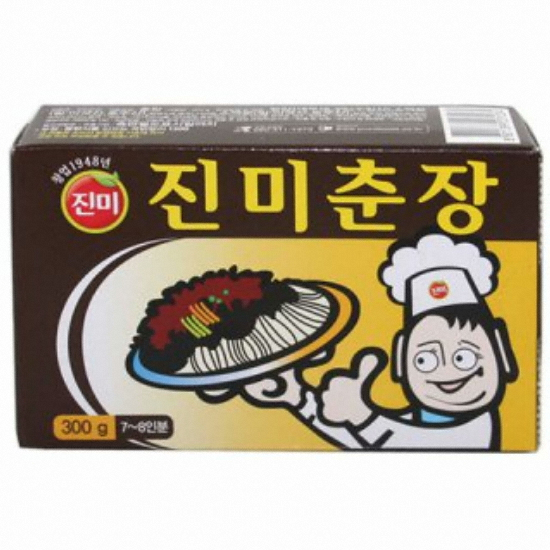 지금 급락한 인기상품 썸네일