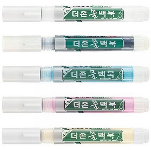문화  더존 물백묵 펜