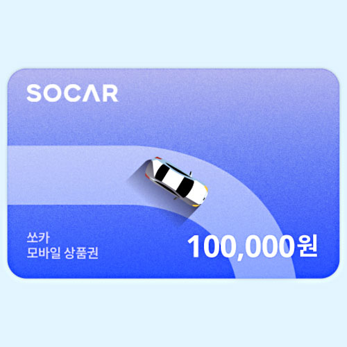 쏘카 모바일 상품권