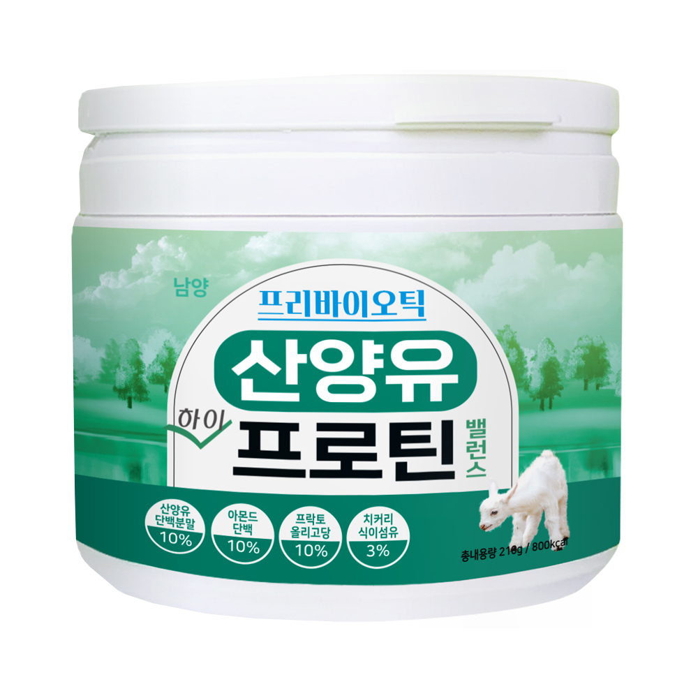 에스엠바이오 남양 프리바이오틱 산양유 하이 프로틴 밸런스 210g