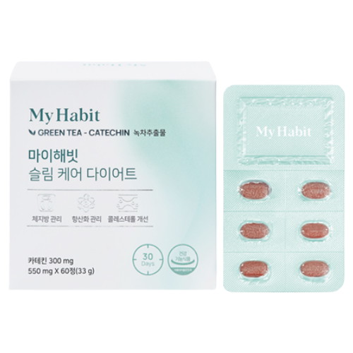 마이해빗 슬림 케어 다이어트 60정 [3개] - 에누리 가격비교