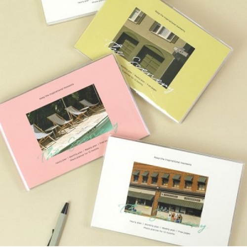 페이퍼리안  더 시너리 플래너 와이드