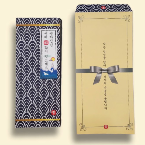 흥작가  병풍 용돈봉투 10폭