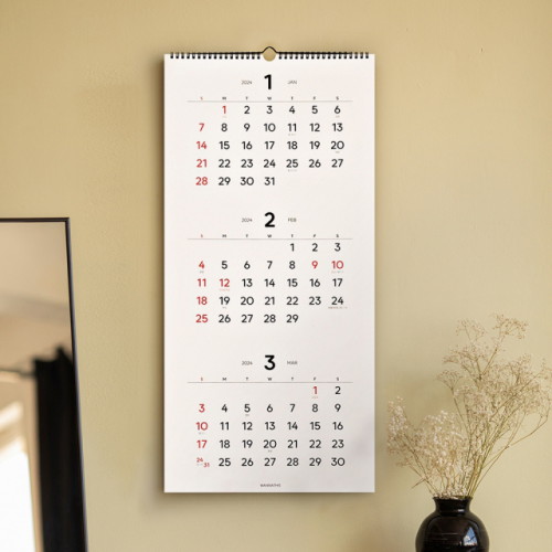 2024 워너디스 비기닝 심플 3단 벽걸이 캘린더