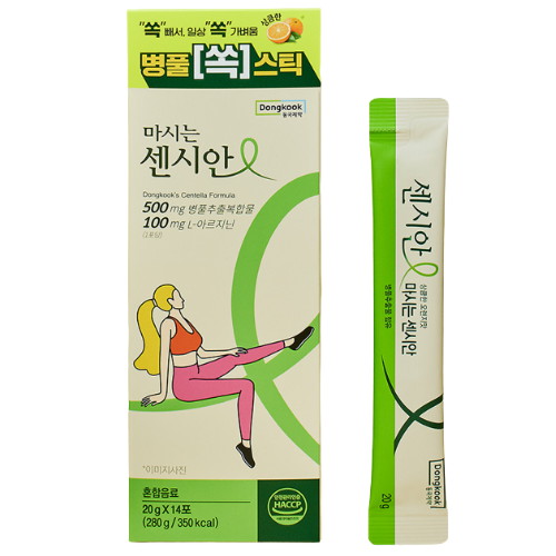 동국제약 마시는 센시안 14포