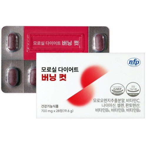 비엘팜텍 nfp 모로실 다이어트 버닝 컷 28정