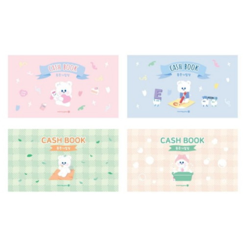 모닝글로리  용돈기입장 캐쉬북