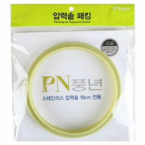 PN풍년  스테인레스 압력솥 실리콘 패킹