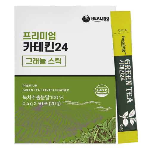 힐링엘엔씨 아임힐링 프리미엄 카테킨24 그래뉼 스틱 50포[4개] - 에누리 가격비교