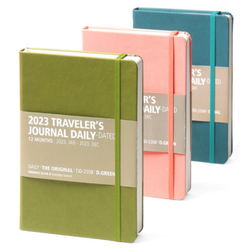 MINIBUS  2023 트래블러스 저널 데일리