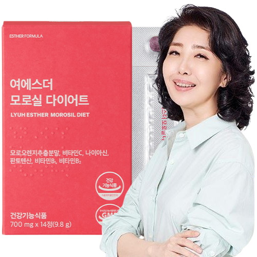여에스더 모로실 다이어트 14정