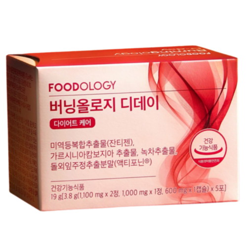 푸드올로지 버닝올로지 디데이 5포