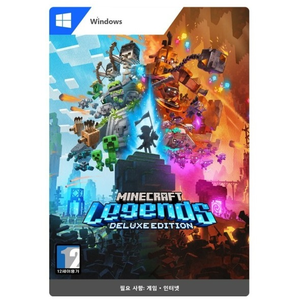 MOJANG  마인크래프트 레전드 한글판