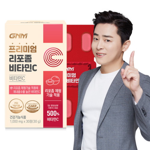 GNM자연의품격 프리미엄 리포좀 비타민C 30정