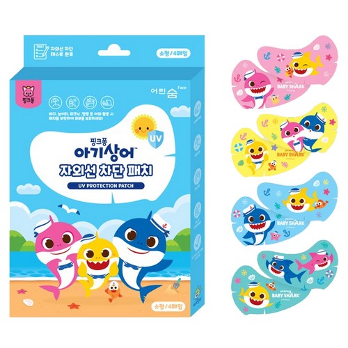 스토리너스  핑크퐁 아기상어 자외선 차단 패치 소형