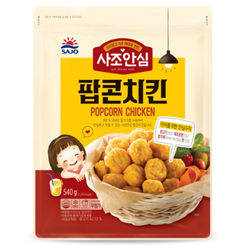 사조대림 대림선 안심치킨 팝콘치킨 540g