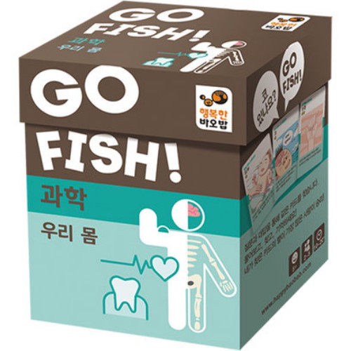 행복한바오밥  고피쉬 과학 우리몸