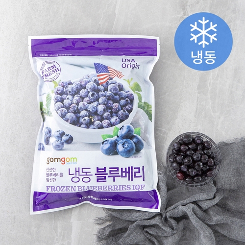 곰곰 냉동 블루베리 1kg