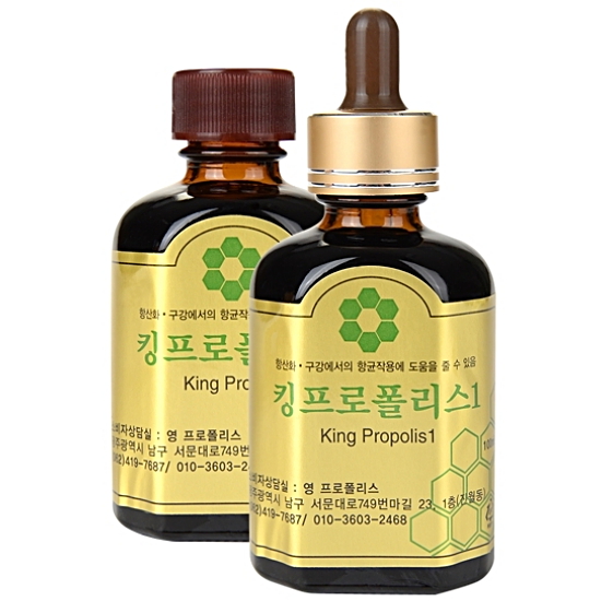 뉴웰스 킹프로폴리스 100ml