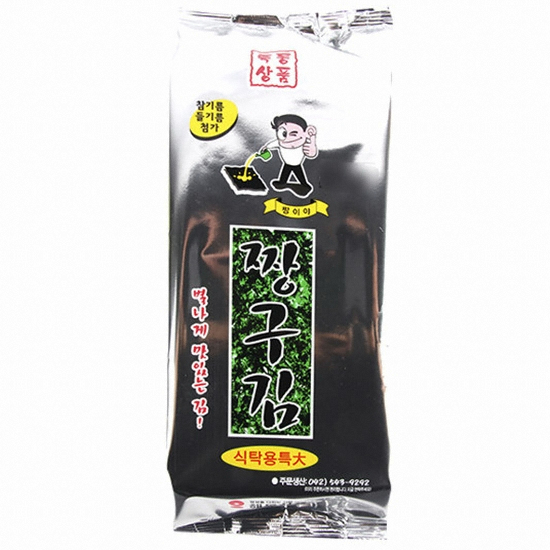 해동식품  짱구김 식탁용특대 40g