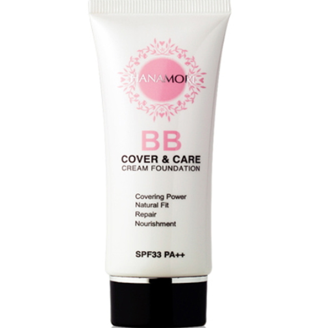 하나모리 BB 커버&케어 크림 파운데이션 35ml