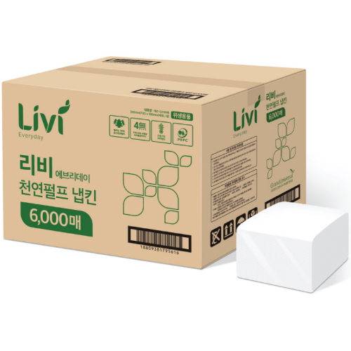 리비 에브리데이 천연펄프 냅킨