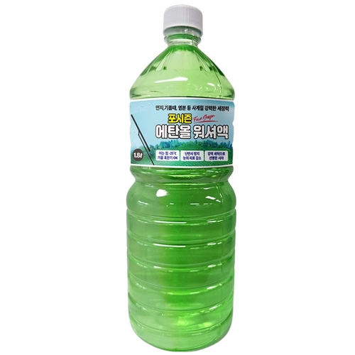 포시즌  에탄올 워셔액 1.8L