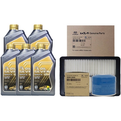 에스오일  세븐 골드 #9 C2&C3 5W30 5L + 순정필터 현대 그랜저IG 2.4 하이브리드