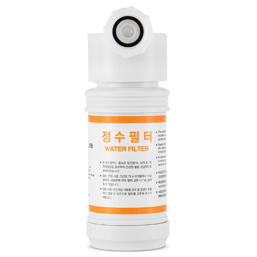 쿠쿠홈시스 인스퓨어 비데정수필터 CBTF-J20