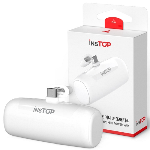 USB타입C 인스탑 미니 도킹형 보조배터리 SPE-PA5GPQCP 5000mAh