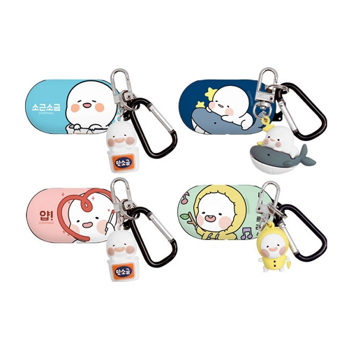 오가프린스 갤럭시 버즈/버즈 플러스 옴팡이 블리스 키링 케이스