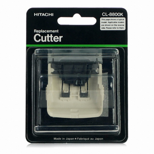 히타치  CL-8800K 교체날