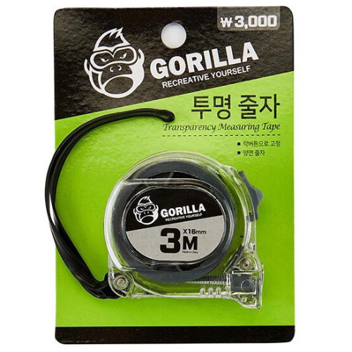 고릴라 투명 줄자 (3m)