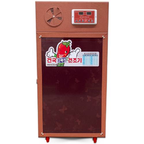 건국건조기  7채반 고추건조기 KK-0700