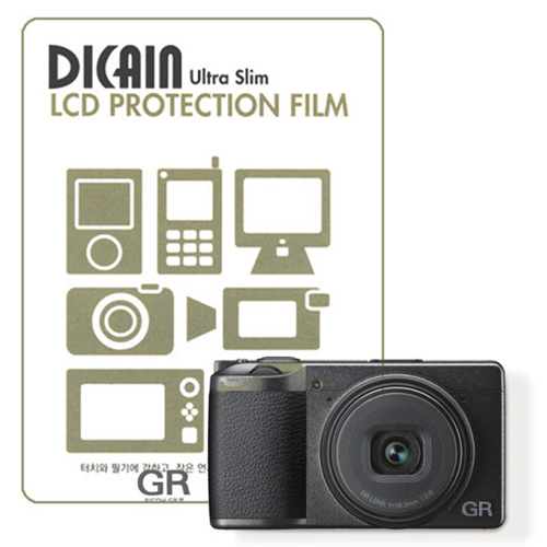 디카인  리코 GR III,GR IIIx용 LCD 액정보호필름