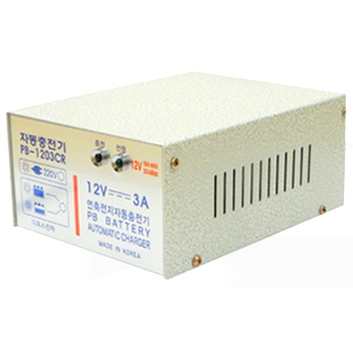 디포스  12V 5A 배터리 자동충전기
