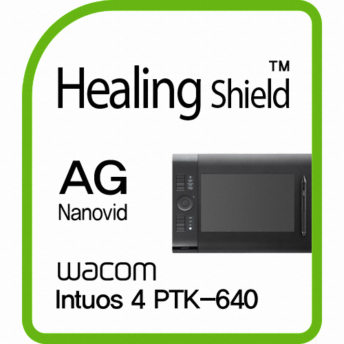 폰트리  힐링쉴드 PTK-640 AG Nanovid 저반사 액정보호필름