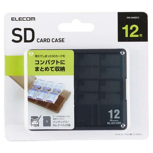 엘레컴  CMC-06NSD12 메모리카드 케이스