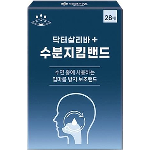 테코자임 닥터살리바 수분지킴밴드 28개입