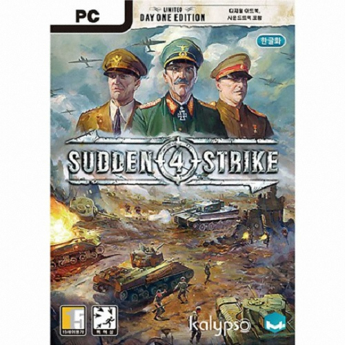 칼립소  서든 스트라이크 4 리미티드 데이원 에디션 PC