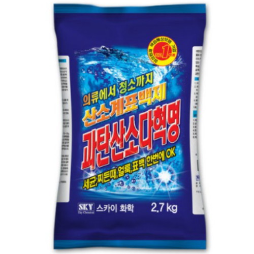 산소계표백제 과탄산소다 혁명 2.7kg
