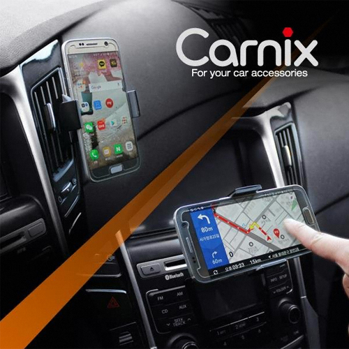 카닉스 빅토르 CD슬롯 송풍구형 거치대 VC1000