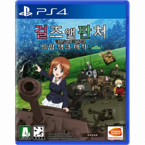 반다이남코  걸즈 앤 판처 드림 탱크 매치 PS4