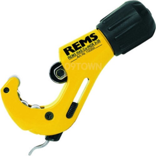 파이프커터 라스 Cu-INOX 3-35 113350